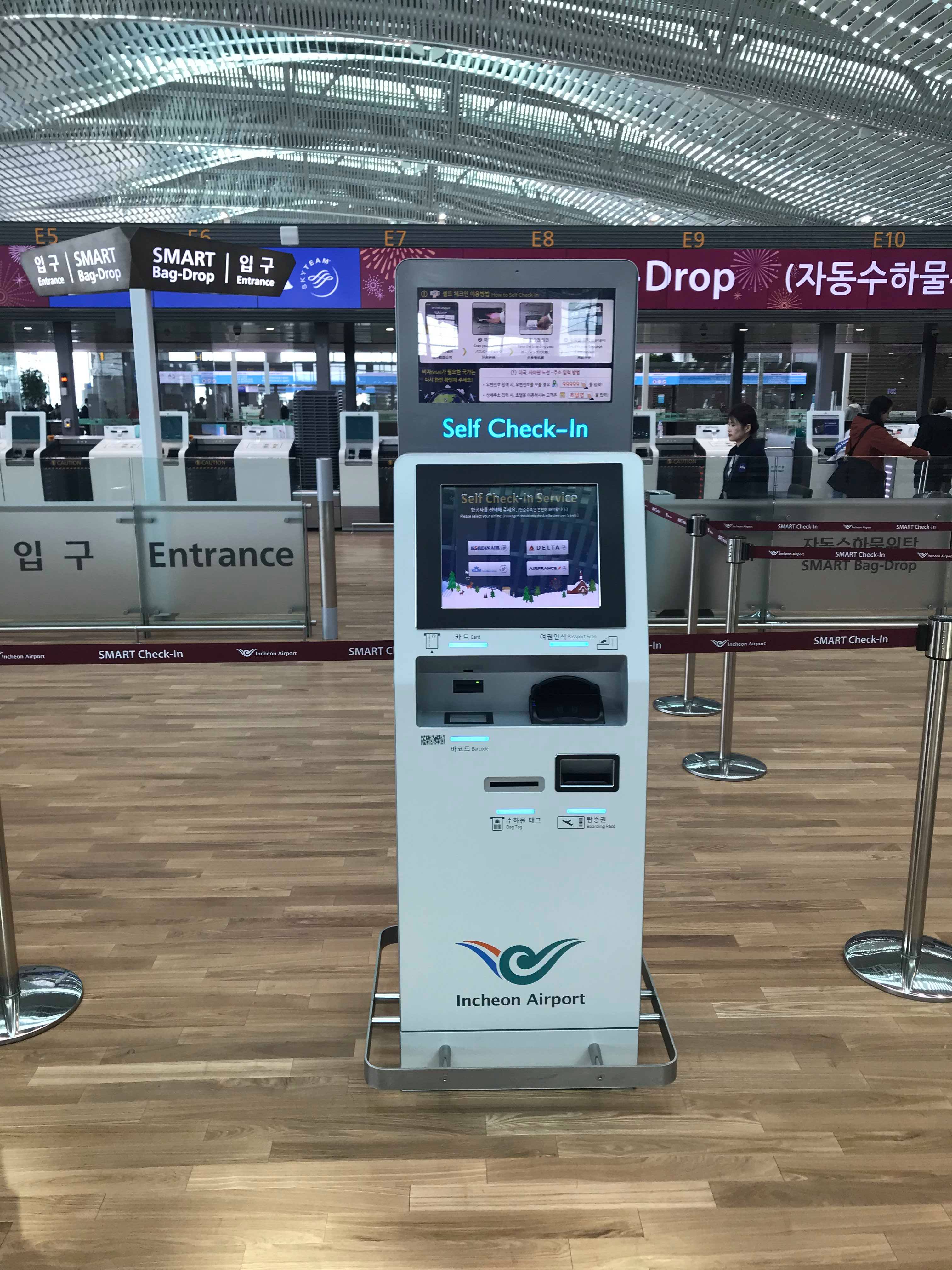 บรรยากาศสนามบินอินชอน เทอมินอล2 เกาหลีใต้