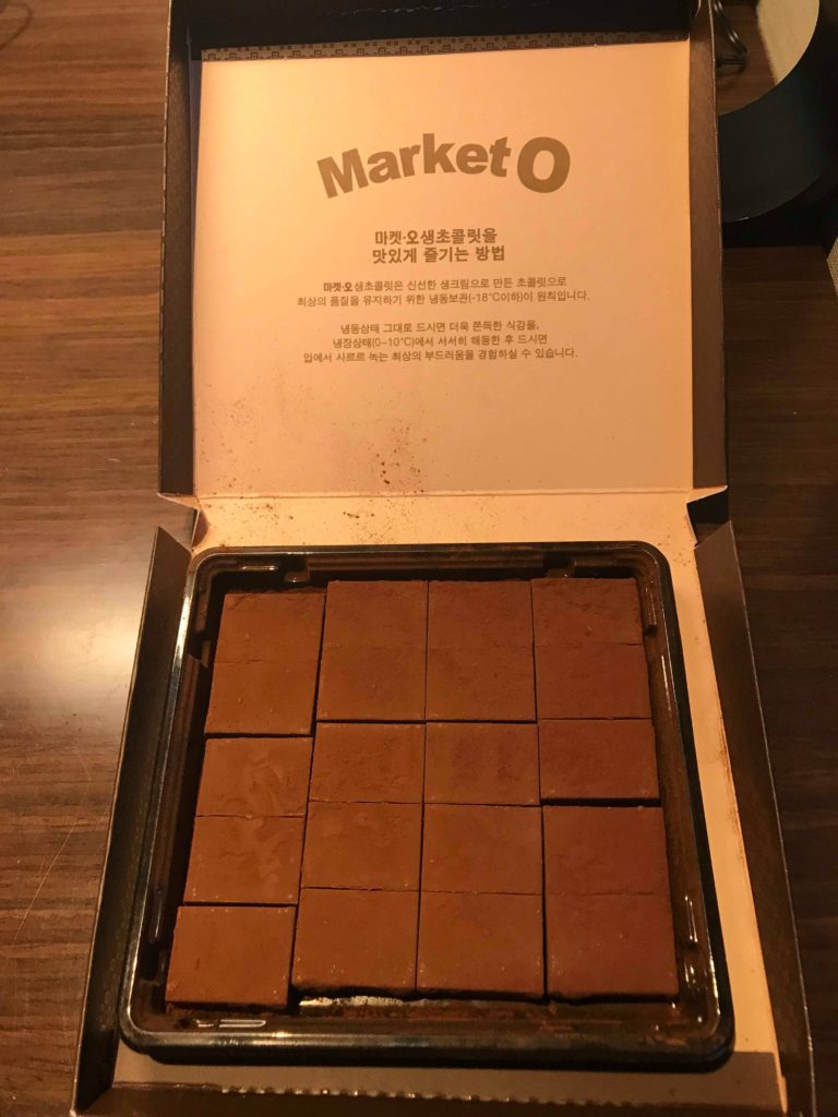 รีวิว Soft Chocolate Market O ของฝากจากเกาหลีใต้