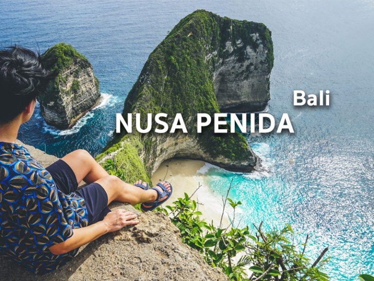 Nusa Penida บาหลี ทะเลสวย หน้าผาทีเร็กซ์ ครั้งหนึ่งต้องไปให้ถึง